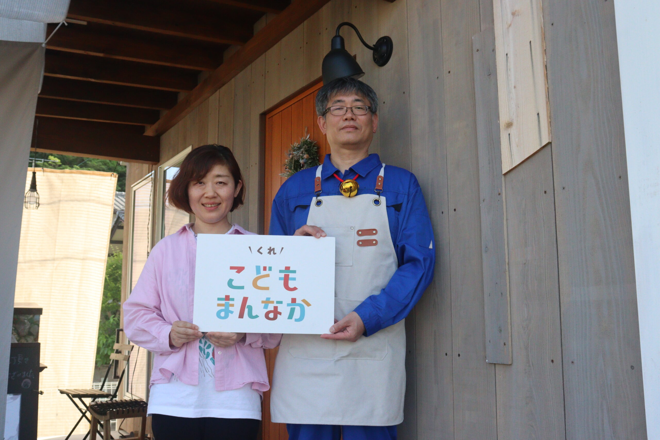 アップルEnglish &cafe